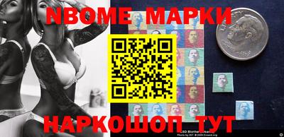 соль курить ск Обнинск