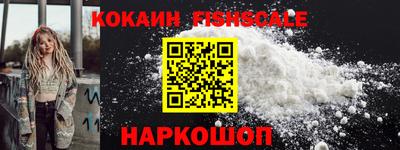 прущая мука Обь