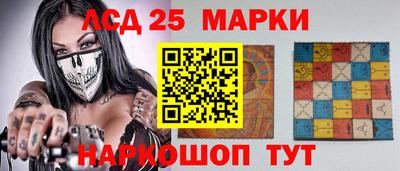 прущая мука Обь