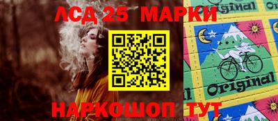 скорость Нягань