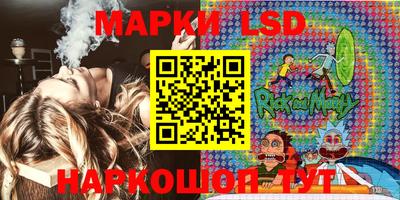 прущая мука Обь