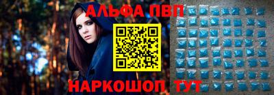 гидропоника Первоуральск