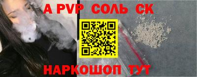 скорость Нягань