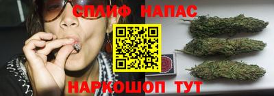 скорость Нягань