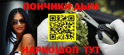 соль курить ск Обнинск