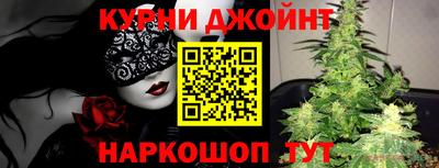 скорость Нягань
