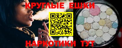 прущая мука Обь