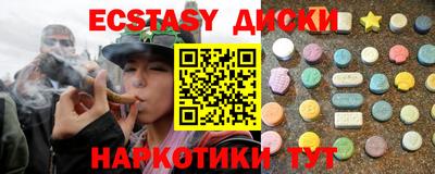 скорость Нягань