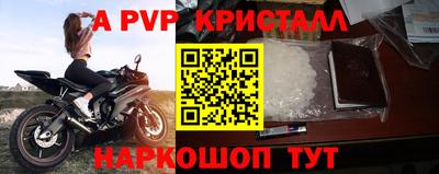 соль курить ск Обнинск