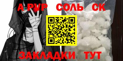 скорость Нягань