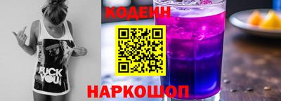 соль курить ск Обнинск