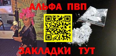 скорость Нягань