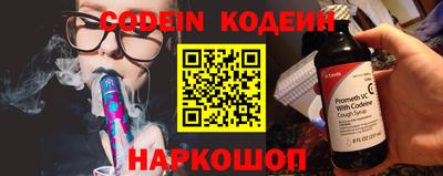 скорость Нягань