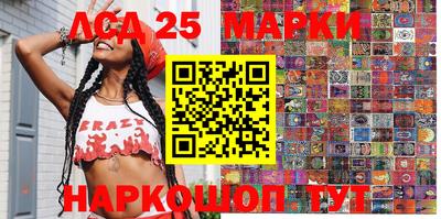 скорость Нягань