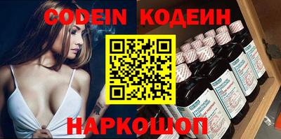 скорость Нягань