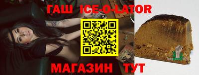 скорость Нягань