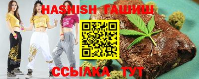 прущая мука Обь