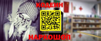 гашишное масло Пенза