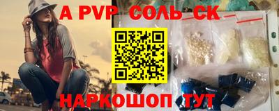 скорость Нягань