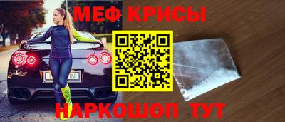 скорость Нягань