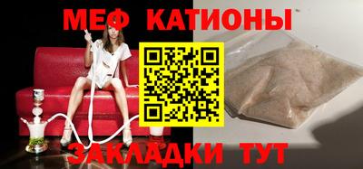 скорость Нягань